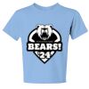 Youth Dri Power ® 50/50 Cotton/Poly T Shirt Thumbnail
